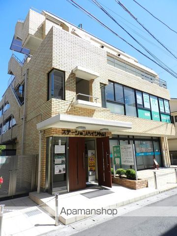 ステーションハイツ中山