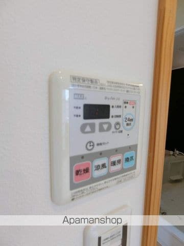 サンシティ嶺田の内装写真