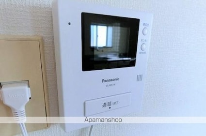 パルデンス土田[1LDK/49.08m2]のその他設備