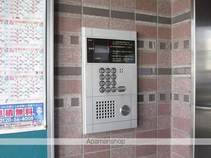 ニューハイツ大計１[1K/25.51m2]の内装6