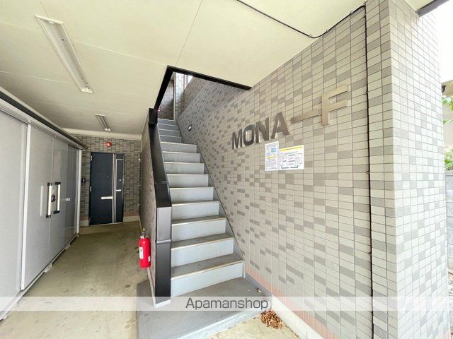 MONAーFの玄関写真