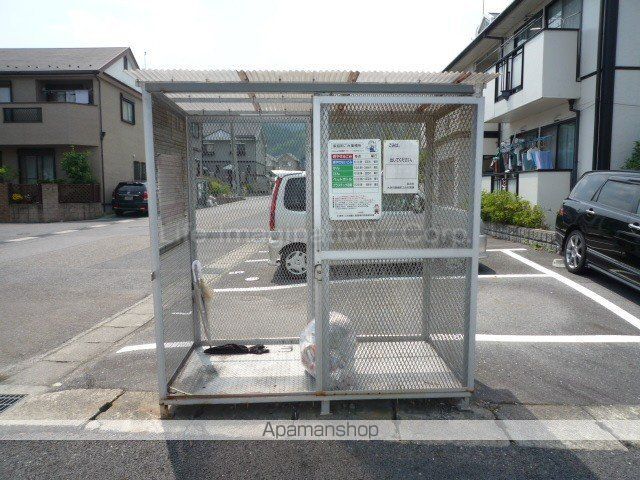 サンビレッジ西大津A棟のその他写真