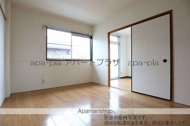 ダイヤモンドヴィレッジの内装写真