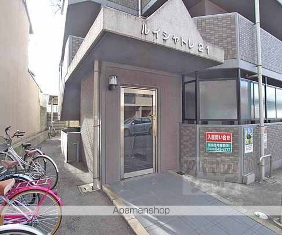 ルイシャトレ21の外観写真