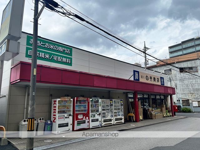 オーキッドの周辺写真