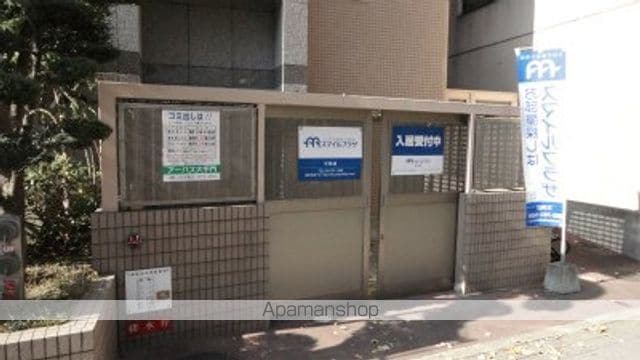 アーバス大手門 602 ｜ 福岡県福岡市中央区大手門２丁目1-34（賃貸マンション2LDK・6階・60.69㎡） その12