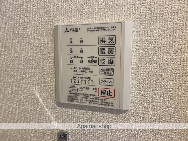 ECLAT西大宮EMBELLIR西大宮 ECLAT西大宮の内装写真