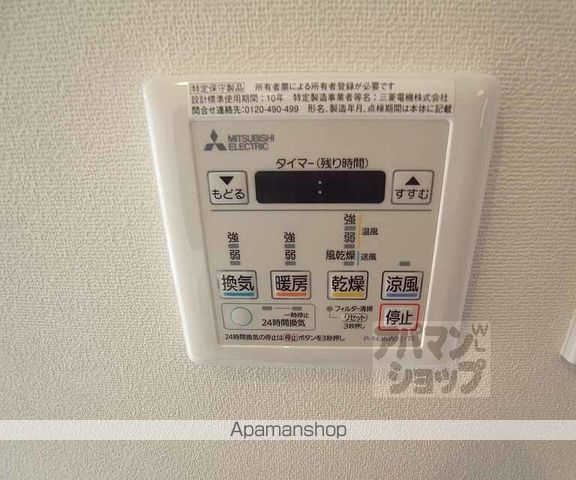 フォレスト西大路五条の内装写真