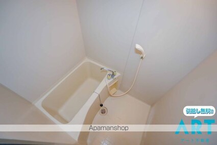 ロイヤルコートⅡ[1K/28.8m2]のバス