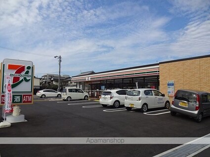 高知県高知市朝倉西町２丁目[1DK/24.6m2]の周辺7