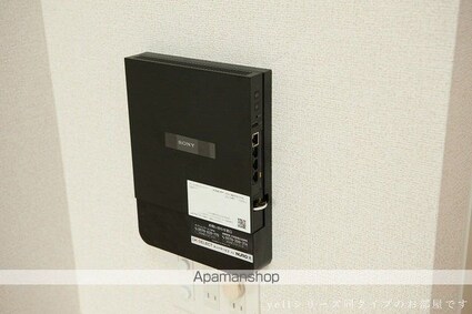 ＧＲＥＥＮＡＷＡＹⅡ[1LDK/46.88m2]のその他設備2