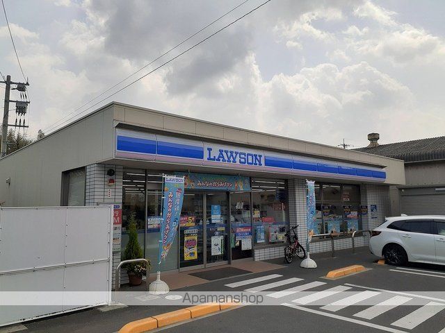 NON NONの周辺写真
