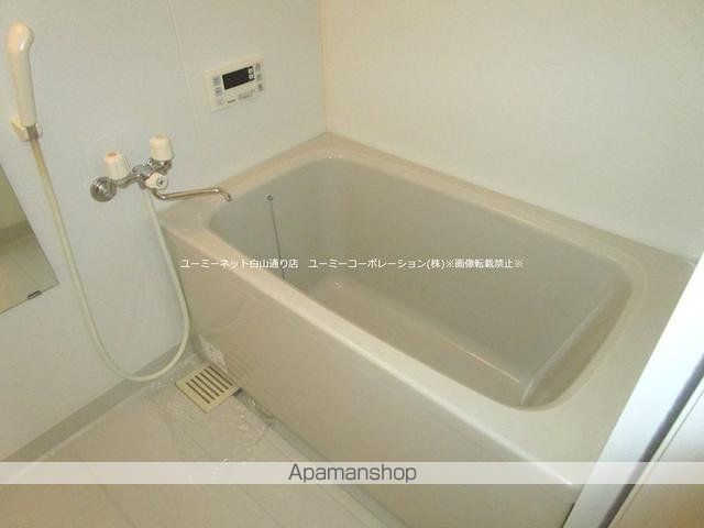 カインドネスの内装写真