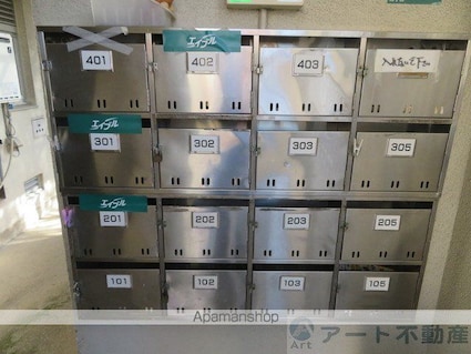 寿レジデンス[2DK/44m2]のエントランス6