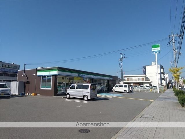 レオパレスコンフォール中島Ⅱ[1K/23.61m2]の周辺3