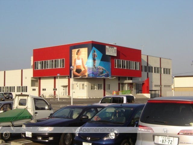 エタニティ古国府の周辺写真