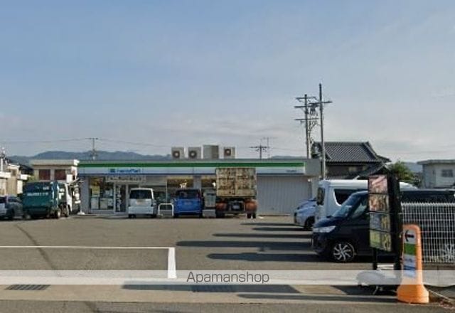 ヴィラたかつみの周辺写真