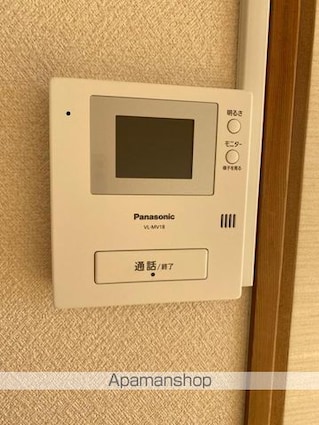 リッシュメゾン[3LDK/63.8m2]の内装1