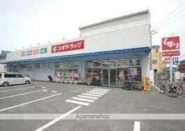ハイツ本橋の周辺写真