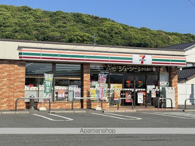 グリーンスペースの周辺写真