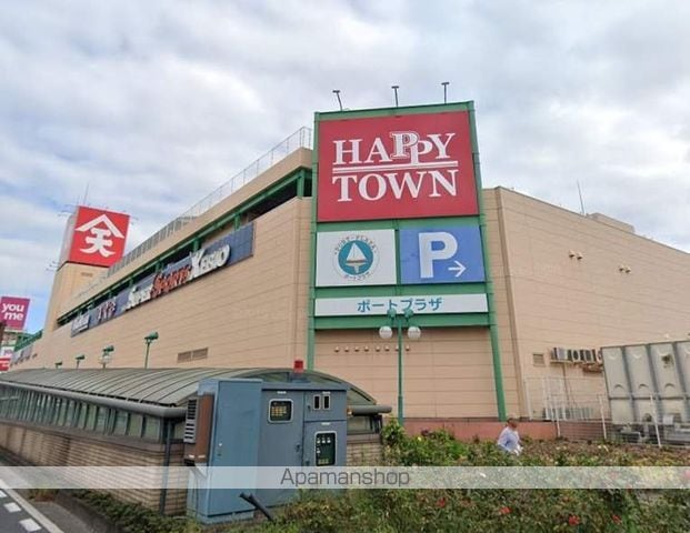 夢ハイツの周辺写真