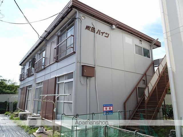 成田ハイツの外観写真