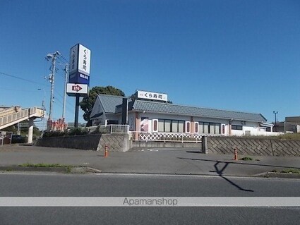 ハオスエーデルワイス　Ⅱ[1LDK/44.82m2]の周辺1