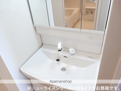 サンライズ・ＭＩＴＯ　Ｂ[1LDK/47.71m2]の洗面所