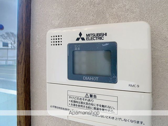 山陰本線 鳥取大学前駅 徒歩13分 2階建 築32年の内装写真