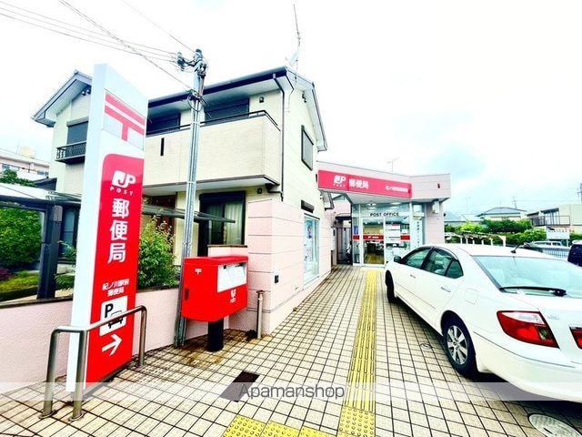 和歌山県和歌山市市小路[2LDK/51m2]の周辺7