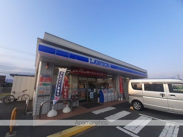メゾン エメラルド Bの周辺写真