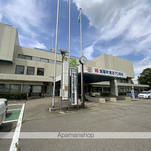 カテリーナ春日町の周辺写真