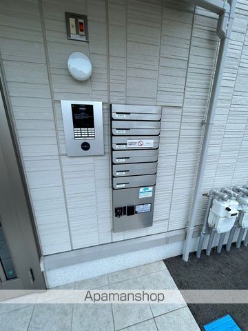 パークウエスト上別府 B棟のその他写真