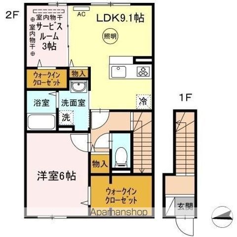 セジュール愛の間取り写真
