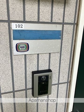 グリーンヒルみのりの内装写真