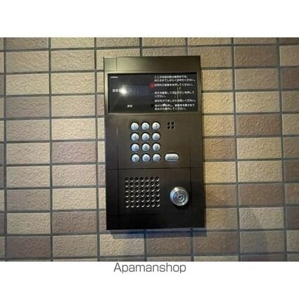 ＶＩＬＬＡＧＥ　ＭＥＩＳＥＩ[1R/23.65m2]のエントランス