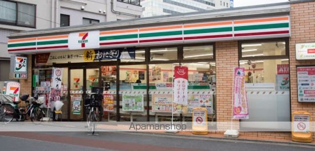 MFPRコート目黒南の周辺写真