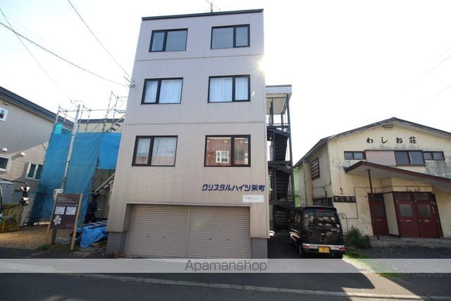 クリスタルハイツ栄町の外観写真