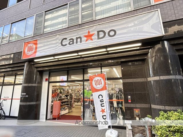エヌステージ西船橋市川の周辺写真