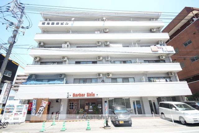 福地産業中広ビルの外観写真