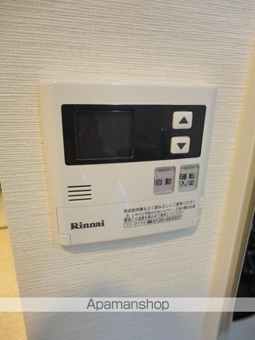 フェアリーコートあびこの内装写真