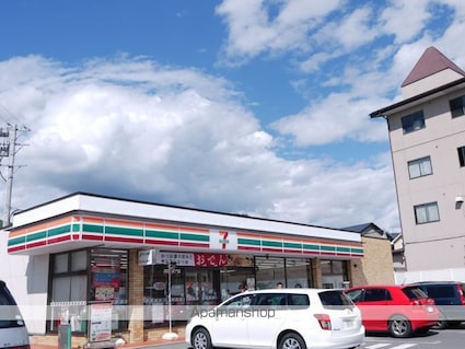 アネックス花梨[2DK/50.16m2]の周辺8