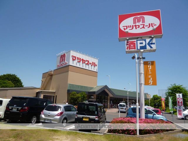 レオパレスRacoonD 5の周辺写真