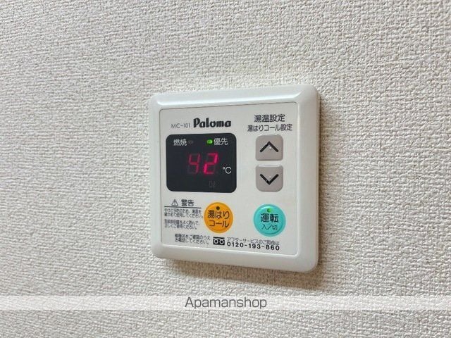 CHERVERGERの内装写真