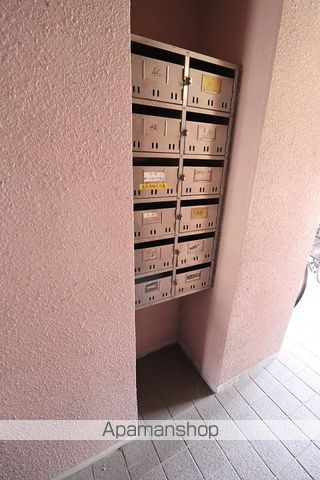 リジョイスのその他写真