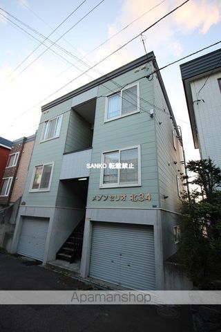 メゾンセリオ北34条の外観写真