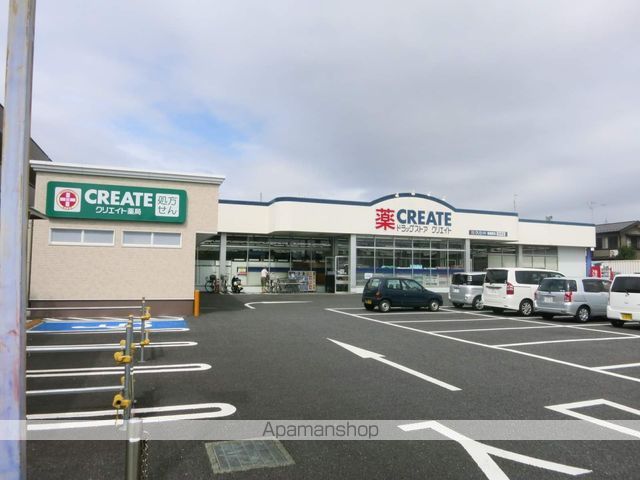 ブライトガーデン新磯野の周辺写真