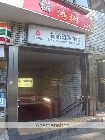 パラッツォの周辺写真