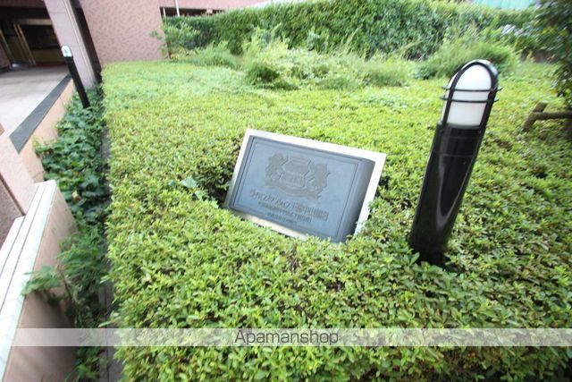 ライオンズマンション下総中山第3のその他写真