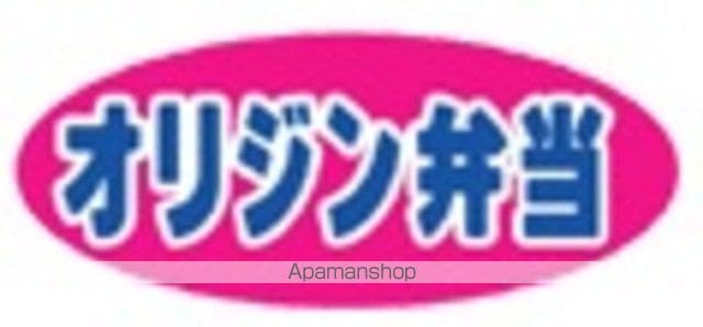 リーブル朝霞の周辺写真